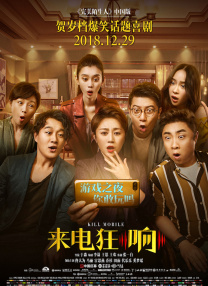 aa在线观看