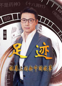 aa在线观看
